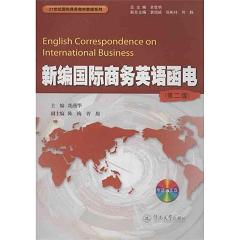 �¾����H�̄�(w��)Ӣ�Z���(��2��)