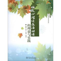 �༉(j��)�����������(d��ng)�n����Փ�c��(sh��)�`