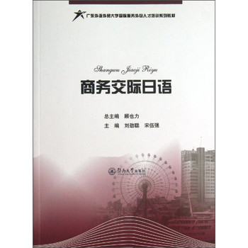 �̄�(w��)���H���Z(y��)