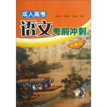 ���˸߿��Z�Ŀ�ǰ�_��