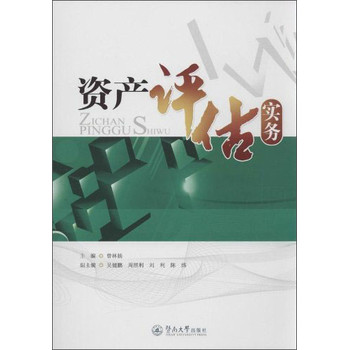 �Y�a(ch��n)�u������(w��)