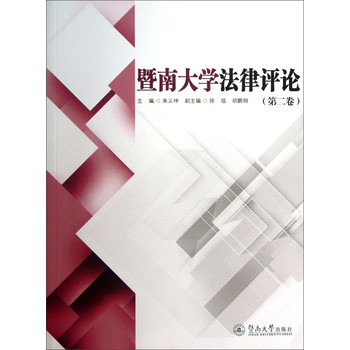 ���ϴ�W(xu��)�����uՓ����2����