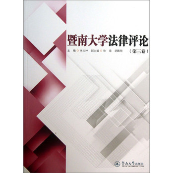 ���ϴ�W�����uՓ����3����