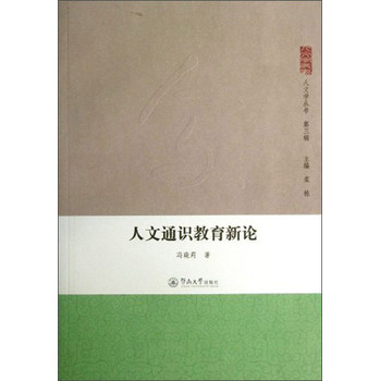 ����ͨ�R(sh��)������Փ����3݋��