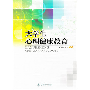 ��W(xu��)��������������