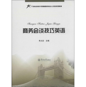 �̄�(w��)��(hu��)Մ����Ӣ�Z