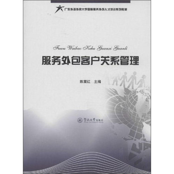 ����(w��)����͑��P(gu��n)ϵ����