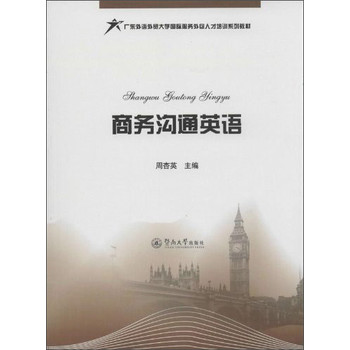 �̄�(w��)��ͨӢ�Z(y��)