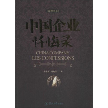 �Ї���I(y��)�Ի��