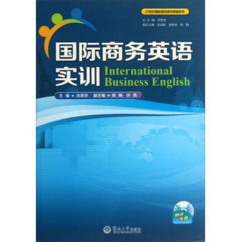 ��(gu��)�H�̄�(w��)Ӣ�Z��(sh��)Ӗ(x��n)