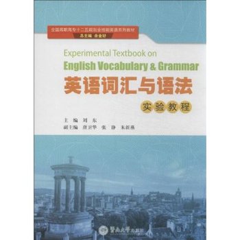 Ӣ�Z(y��)�~�R�c�Z(y��)����(sh��)�(y��n)�̳�