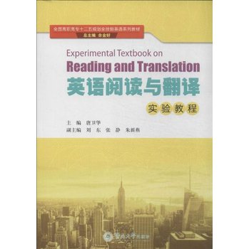 Ӣ�Z��x�c���g���̳�