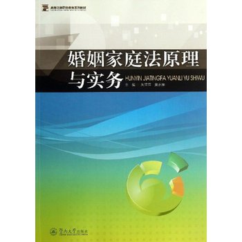 ������ͥ��ԭ���c��(sh��)��(w��)