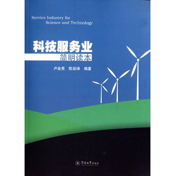 �Ƽ�����(w��)�I(y��)��(ji��n)���x��