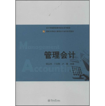 �����(hu��)Ӌ(j��)