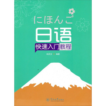 ���Z�������T�̳�