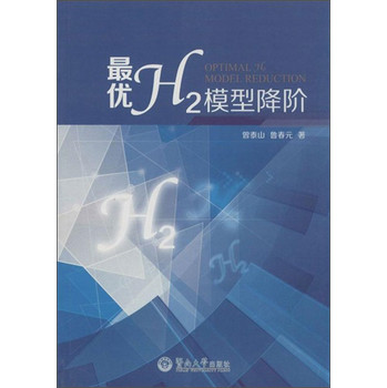 �(y��u)H2ģ�ͽ��A