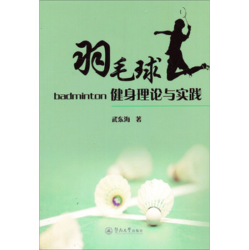 ��ë������Փ�c��(sh��)�`