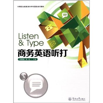 �̄�Ӣ�Z ��