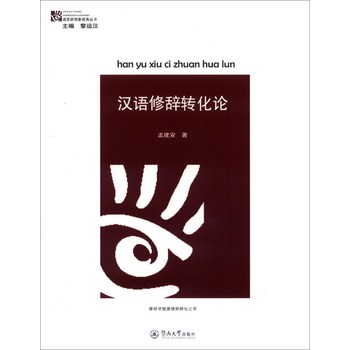 �h�Z(y��)���o�D(zhu��n)��Փ