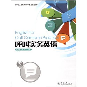 ���Ќ�(sh��)��(w��)Ӣ�Z