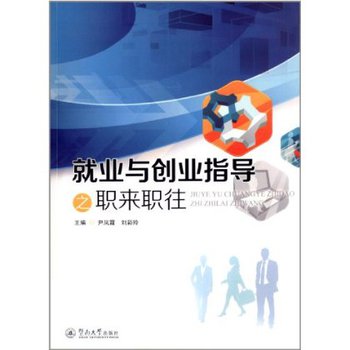 �͘I(y��)�c��(chu��ng)�I(y��)ָ��(d��o):��(l��i)��