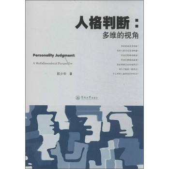 �˸��Дࣺ��S��ҕ��