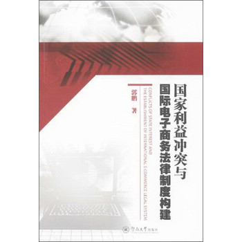 ��(gu��)������_ͻ�c��(gu��)�H����̄�(w��)�����ƶȘ�(g��u)��