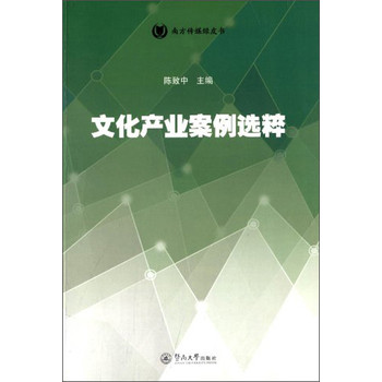 �Ļ��a(ch��n)�I(y��)�����x��