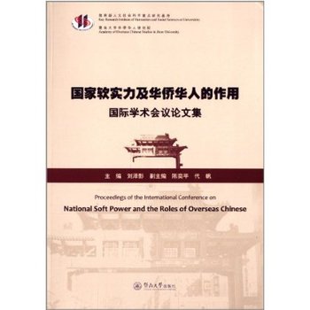 ����ܛ��(sh��)�����A�S�A�˵����Ç��H�W(xu��)�g(sh��)��(hu��)�hՓ�ļ�