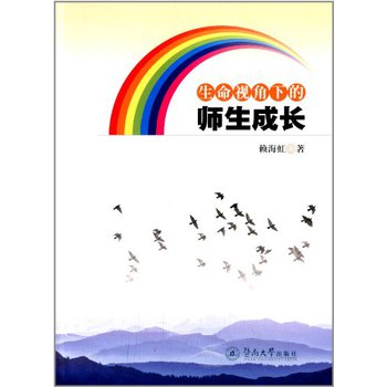 ����ҕ���µĎ������L