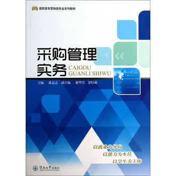 ��ُ���팍�� 