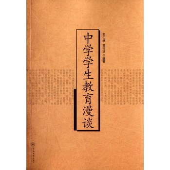 �ЌW�W��������Մ