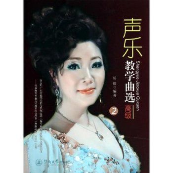 ���̌W(xu��)���x:2:�߼�(j��)