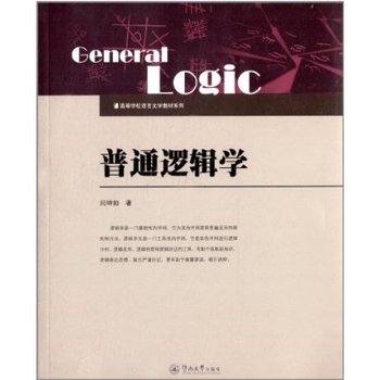 ��ͨ߉݋�W(xu��)