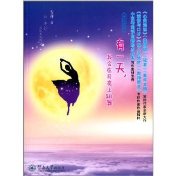 ��һ�죬�ҕ�������������