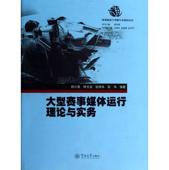 ����ِ��ý�w�\(y��n)����Փ�c��(sh��)��(w��)