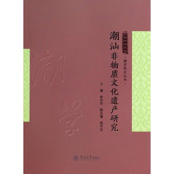 ���Ƿ����|�Ļ��z�a�о�