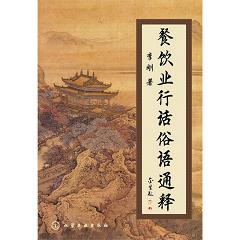 ��I(y��)��Ԓ���Z(y��)ͨ�