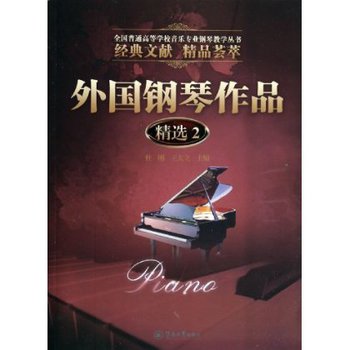 ���(gu��)�����Ʒ���x��2