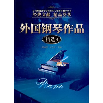 ��������Ʒ���x��3