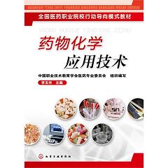 ˎ�ﻯ�W��(y��ng)�ü��g(sh��)���ڶ��棩 