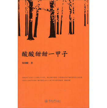 ��������һ����