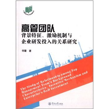 �߹܈F꠱�������������C���c��I(y��)�аl(f��)Ͷ����P(gu��n)ϵ�о�