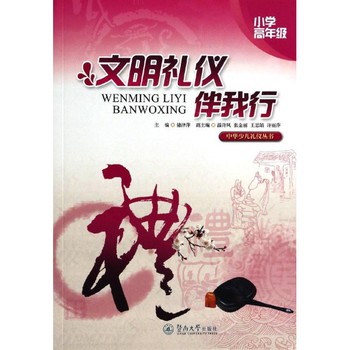 �����Y�x������:С�W(xu��)���꼉(j��)