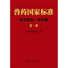 �Fˎ��(gu��)�Ҙ�(bi��o)��(zh��n)(���W(xu��)ˎƷ����ˎ��)��һ��(c��)