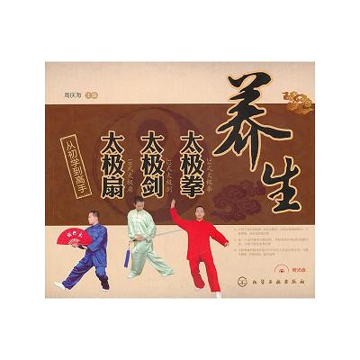 �B(y��ng)��̫�Oȭ��̫�O����̫�O�ȏĳ��W�����֣�����P��