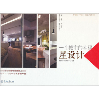 һ��(g��)���е��Ҹ������O(sh��)Ӌ(j��)