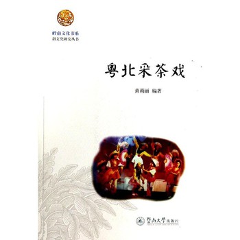 �����ɲ��