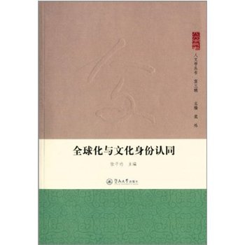 ȫ���c�Ļ������J(r��n)ͬ